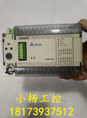DVP32EH00R2 台达PLC 二手拆机  现货实拍 测试包好