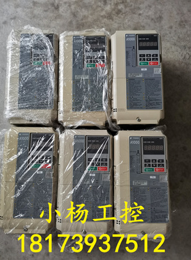 CIMR-AB4A0004FAA/FBA安川变频器A1000 0.75KW/1.5KW大量现货包好