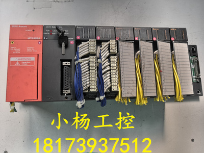 三菱PLC A1S62PN A2USCPU A1SX41 A1SY10成色漂亮 功能包好