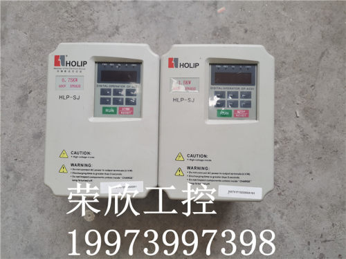 HLPSJ01D543C/HLPSJ0D7543C 0.75KW/1.5KW海利普变频器HLP-SJ系列
