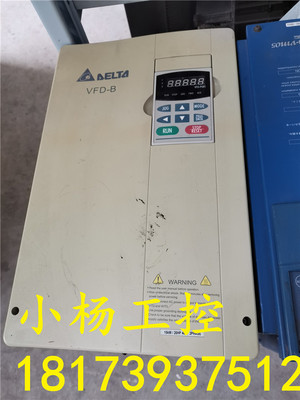 VFD150B43A 原装拆机 台达变频器VFD-B 15KW 380V现货实拍 包质量