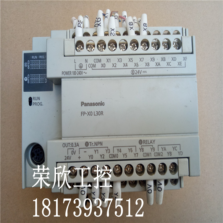 二手拆机AFPX0L30R-F松下PLC 现货实拍 品质保证