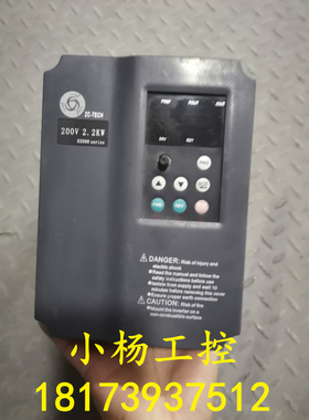 H3200A02D2K上海众辰变频器H3200 220V 2.2KW原装 成色新保证质量