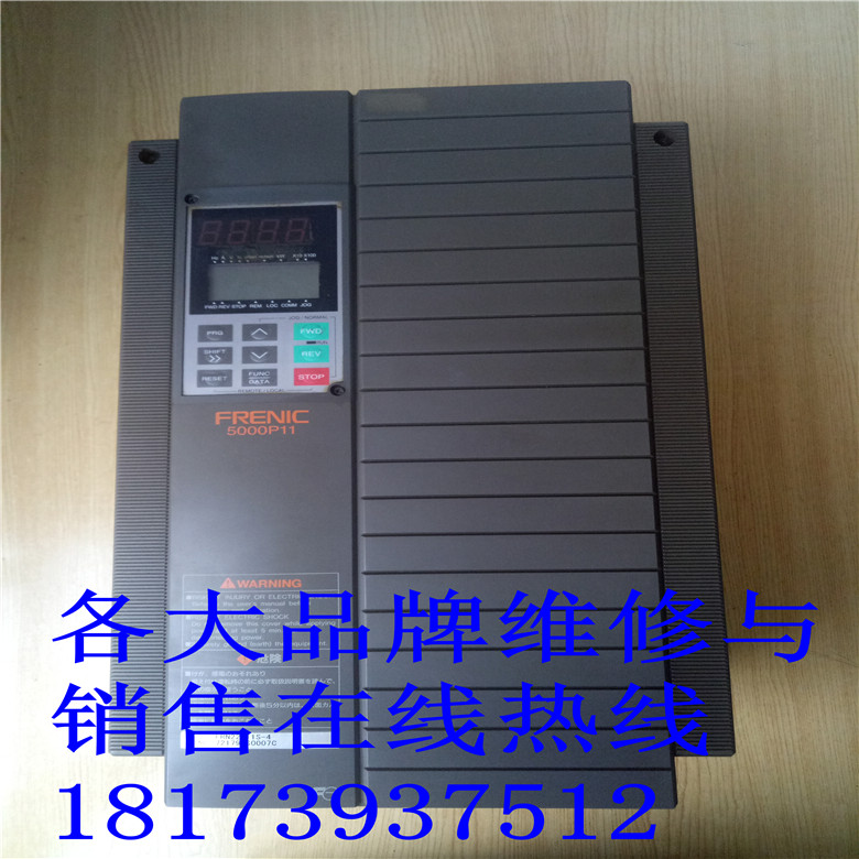 富士变频器 5000P11 380V 22KW FRN22P11S-4CX拆机现货通电完好