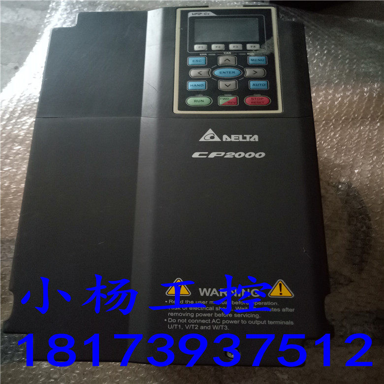 台达变频器VFD-CP2000系列VFD185CP43B-21 18.5kw 380V 拆机现货