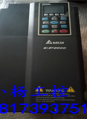 台达变频器VFD-CP2000系列VFD185CP43B-21 18.5kw 380V 拆机现货