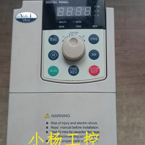 蓝海华腾V5-H变频器V5-H-4T3.7G/5.5L 3.7/5.5KW 现货 功能包好