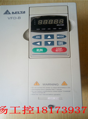 台达变频器 B系列 VFD037B23A 220V 3.7KW 现货实拍 质量包好