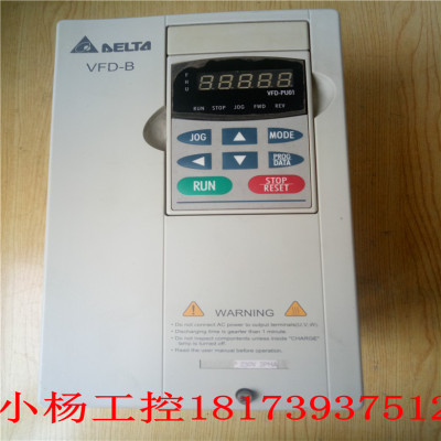 台达变频器 B系列 VFD037B23A 220V 3.7KW 现货实拍 质量包好