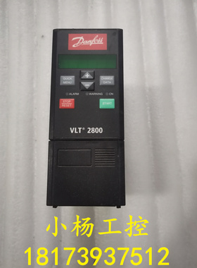 丹佛斯2800系列VLT2815变频器1.5KW 380V VLT2815PT420STR包好用