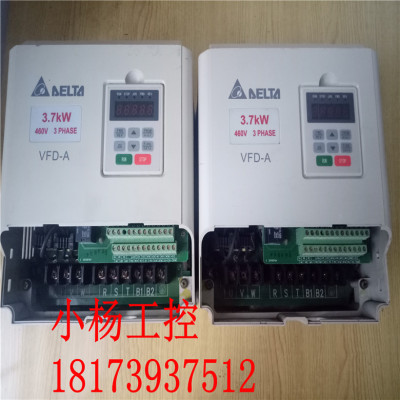 台达A系列变频器 VFD037A43A 3.7KW 380V拆机现货 质量包好