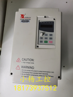 富凌变频器DZB300B011.0/P015.0L4A 11KW/15KW漂亮现货 功能包好