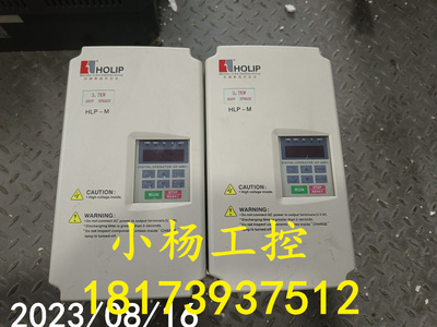 海利普HLP-M变频器 HLPM03D743B 380v 3.7kw 9新现货 测试包好