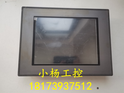 昆仑通态触摸屏TPC1162HII TPC1162Hii 10.4寸显示屏 现货 包好