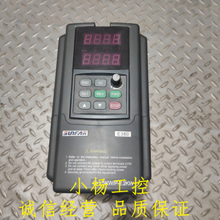 四方变频器E380-4T0015G/0022P 1.5KW /2.2KW 正品拆机 测试包好