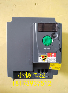 施耐德变频器ATV310HU40N4A 4KW ATV310正品拆机 成色靓 功能包好