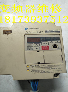 拆机安川变频器 CIMR-J7ACB0P7 220V-0.75KW 现货 质保
