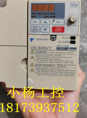 安川变频器 CIMR-V7AT22P2  220V 2.2KW 原装拆机 质量保证