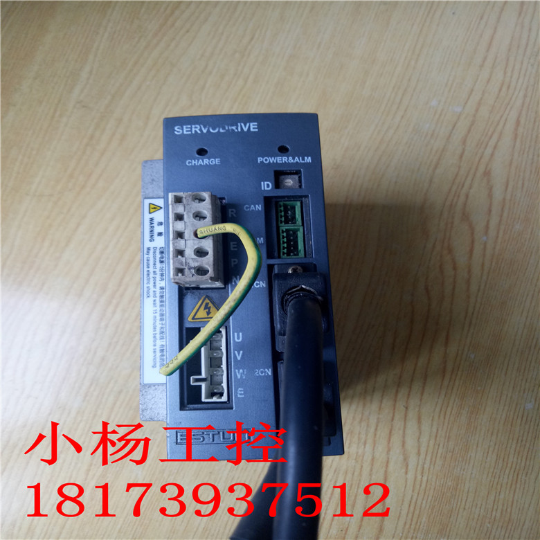埃斯顿伺服电机驱动器EDC-04APE 400W 220V拆机现货 成色靓 包好
