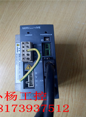 埃斯顿伺服电机驱动器EDC-04APE 400W 220V拆机现货 成色靓 包好