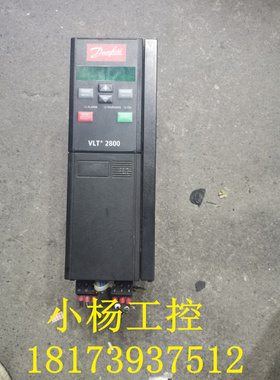 丹佛斯2800系列变频器 VLT2840PT4B20SBR0DBF00A00C1 4KW380V包好