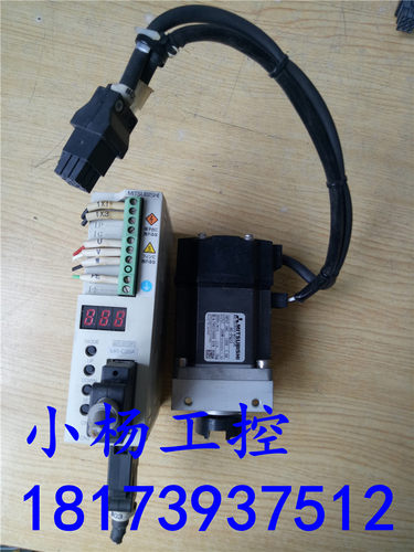 伺服电机驱动器一套 MR-C20A/HC-PQ23B 200W带刹车 拆机现货