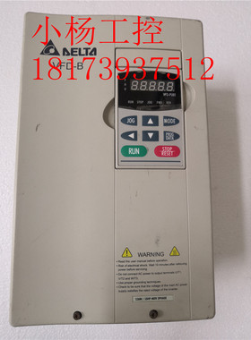 成色漂亮 台达变频器VFD-B系列VFD110B43A 380v 11kw二手拆机