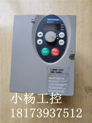 ATV31HU15M2A施耐德变频器220V ATV31系列1.5kw 成色靓 包好用