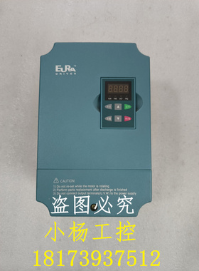 欧瑞变频器F2000-P0037T3B F2000-G0037T3B 3.7KW380V现货 包质量