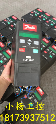 丹佛斯2800变频器VLT2803PD2B20STR 0.37kw 220v9新现货 测试包好