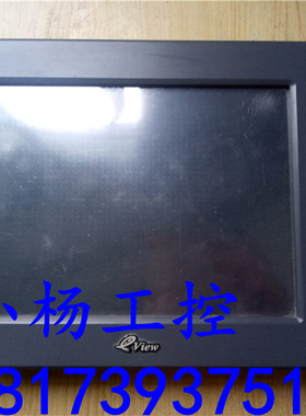 步科触摸屏 MT4500T 大量现货   测试包好