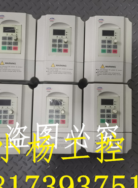 西林EH600变频器 EH640A0.7G/1.5P 0.75KW/1.5KW 现货 测试包好