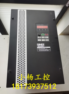 变频器 SINEE EM303A-022P-3C 22KW 380V原装拆机 成色靓 包好用