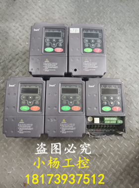 英威腾变频器CHFA100-1R5G-4 1.5KW 380V 现货 成色好 质量保证