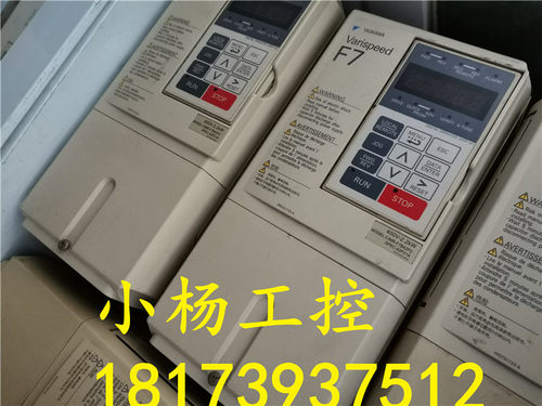 CIMR-F7B45P5/F7B43P7/F7B42P2 安川拆机变频器F7 2.2/3.7/5.5KW