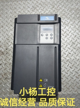 成色新 汇川驱动器IS650PT045IUX-C 22KW 380V 功能包好