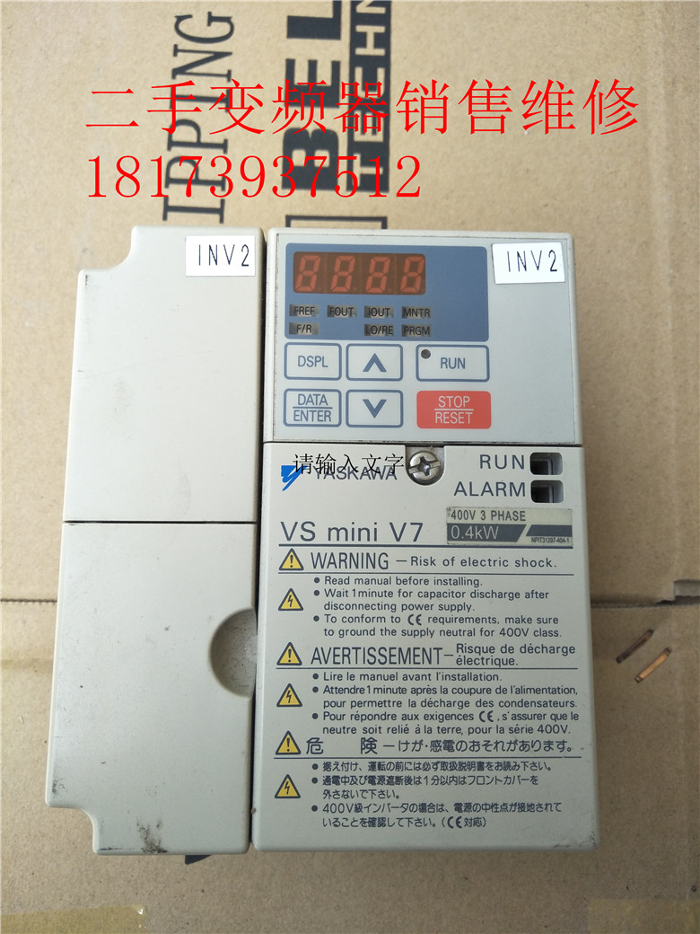 原装拆机安川变频器CIMR-V7AT40P4 0.4KW 380V质量包好 现货质保