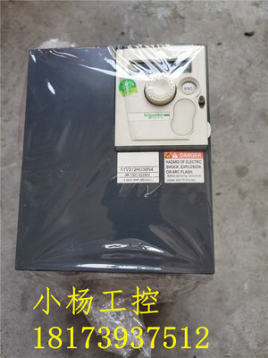 施耐德变频器 ATV312HU30N4 3.0KW 380v成色漂亮 功能包好