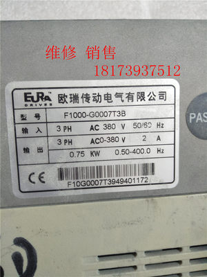 欧瑞变频器F1000-G0007T3B 380V 0.75KW 质量保证 现货