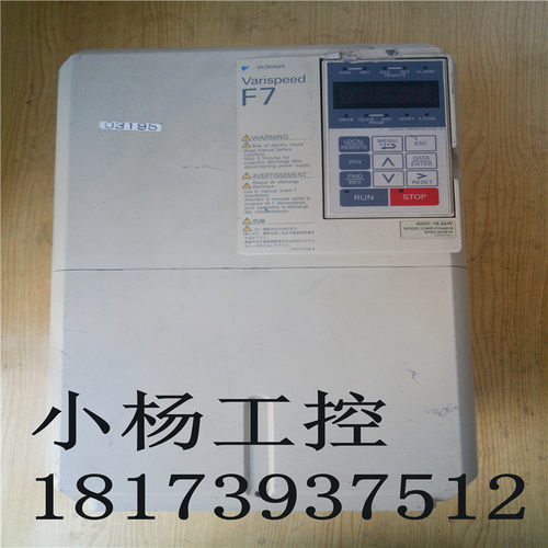 安川F7变频器 CIMR-F7A4018 18.5KW 380V 有破损如图  功能完好