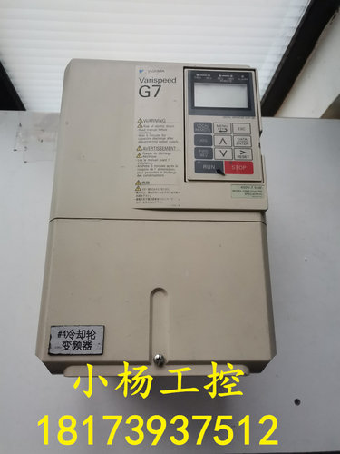 成色新安川G7变频器CIMR-G7A47P5 CIMR-G7B47P5 7.5KW 测试包好