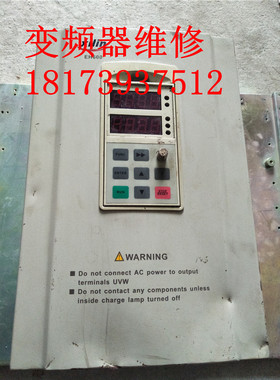 原装拆机 西林变频器 EH640A11G/15P CS 380V 现货质量保证