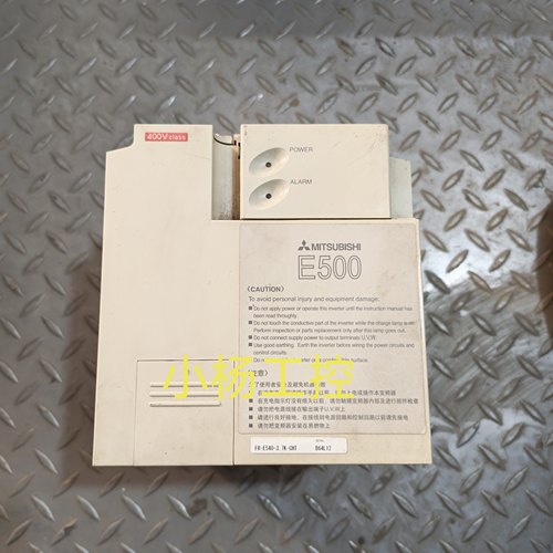 三菱变频器FR-E540-3.7K-CHT 3.7KW 380V成色漂亮 功能包好
