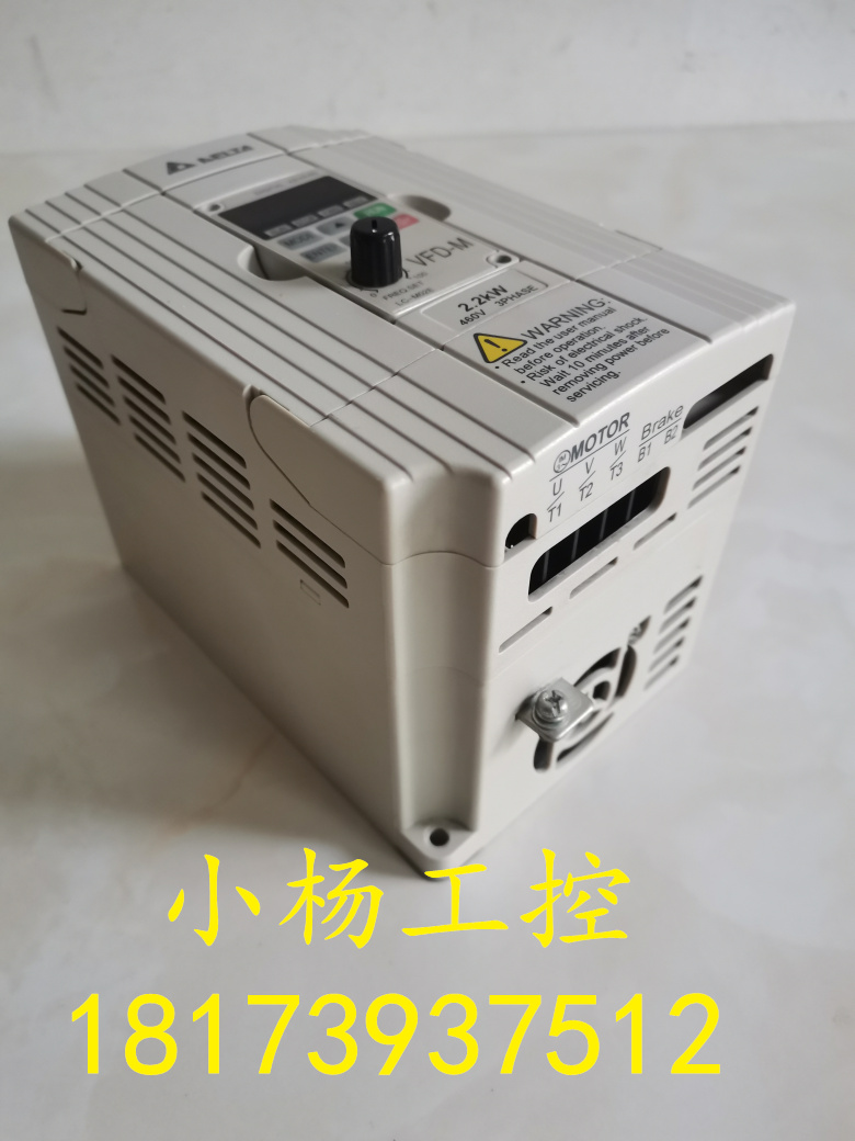 装柜冲新 VFD022M43B 台达变频器VFDM 22KW 380V 现货实拍 电子元器件市场 变频器 原图主图