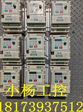 9新 东元变频器7200CX 220v JNTSBDBA0001JK--- 0.75KW 现货包好