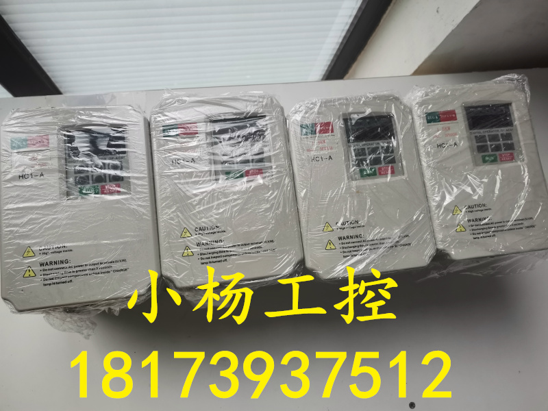 海利普变频器HLP-A/HC1-A/HLP-M 1.5KW 380V HC1A01D543C漂亮包好