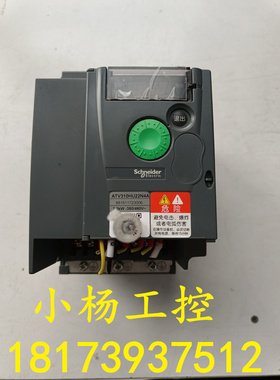 正品拆机 施耐德变频器ATV310HU22N4A 2.2KW 380V成色靓 测试包好