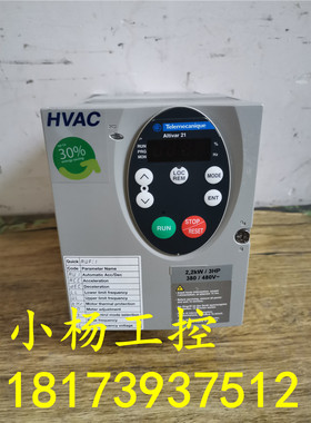 施耐德变频器 ATV21HU22N4 2.2kw 380v现货实拍 已测完好