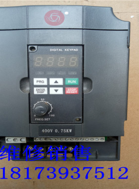 二手众辰变频器 H2400A0D75K 380V 0.75KW拆机现货 质量包好