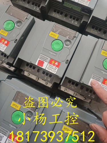 二手 施耐德变频器ATV310HU15N4A 三相380V 1.5KW 现货包好 实拍